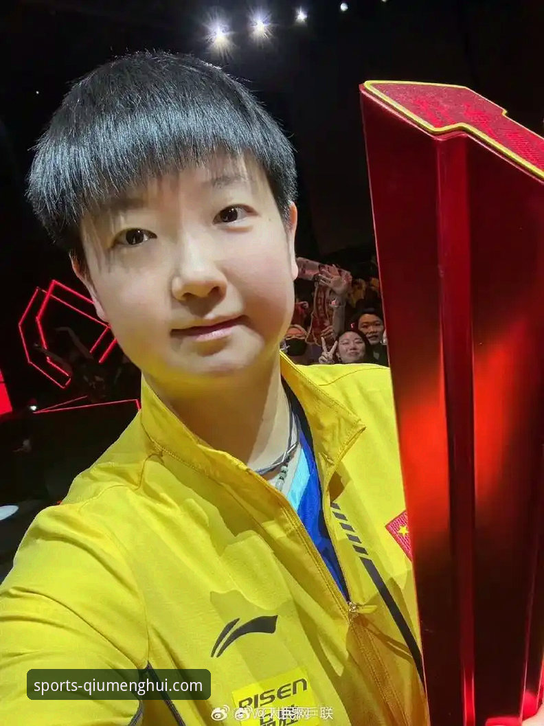 孙颖莎新加坡大满贯首秀状态解析：一场关于掌控与调整的深度评测